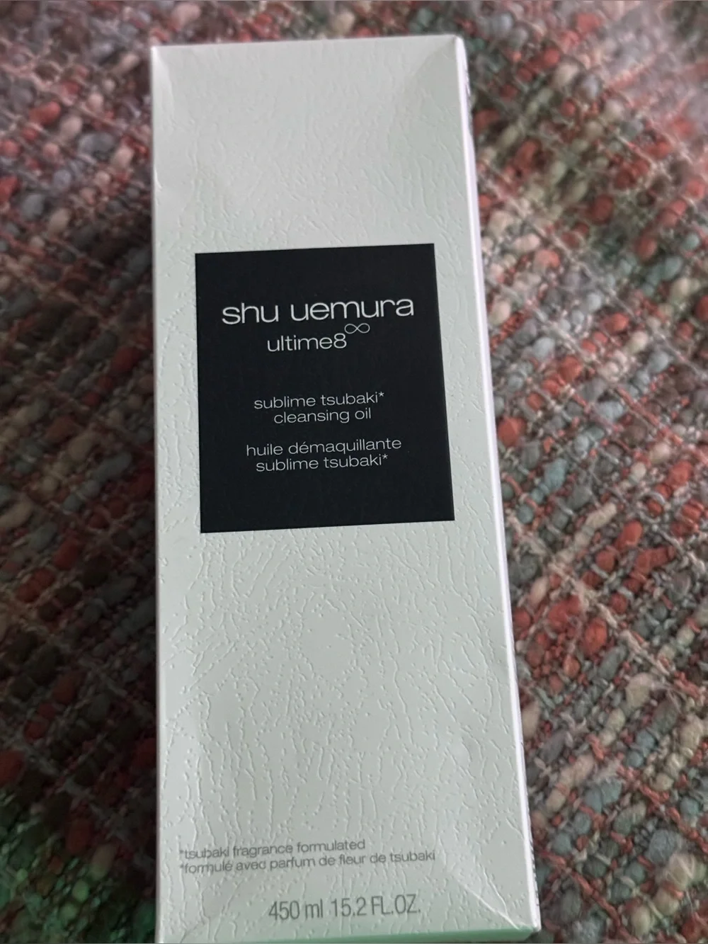Shu Uemura ultime8 Sublime Tsubaki Cleansing Oil